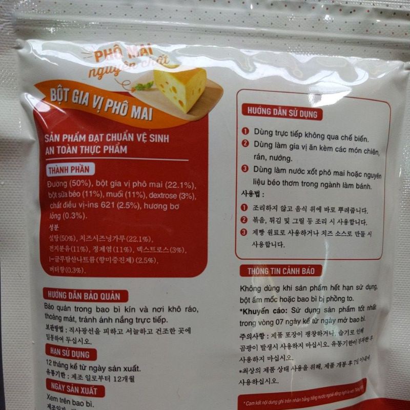 BỘT PHÔ MAI Osajang Hàn Quốc