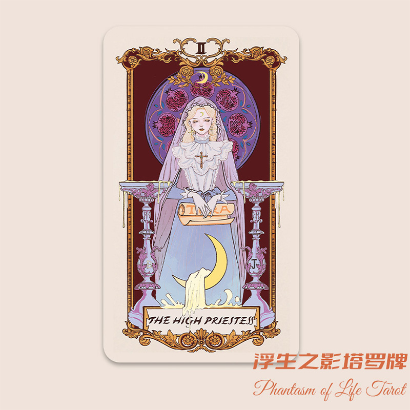 Phantasm of Life Tarot (Mystic House Tarot Shop) - 100% Authentic Product