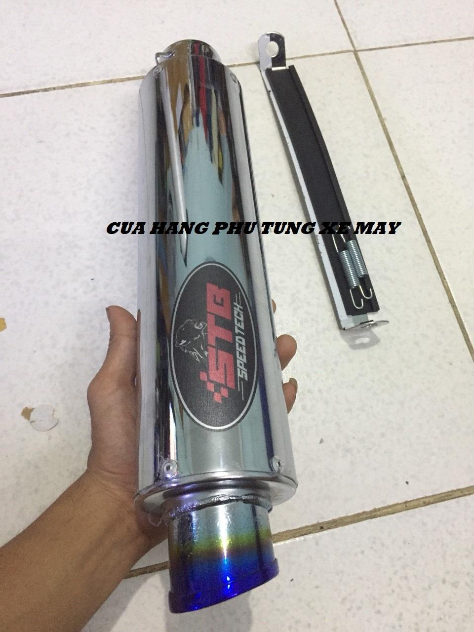 Lon Pô STB F1 ( kèm pát treo + lò xo )