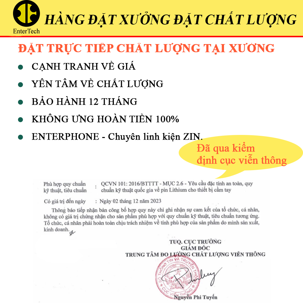 Pin dùng cho ĐT 6 Plus/ 6S Plus EnterTech dung lượng chuẩn bảo hành 12 tháng.
