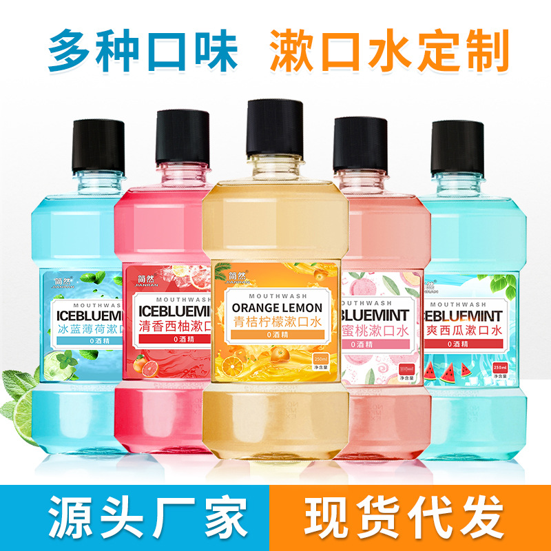 Nước súc miệng Chanh Bạc Hà 250ML