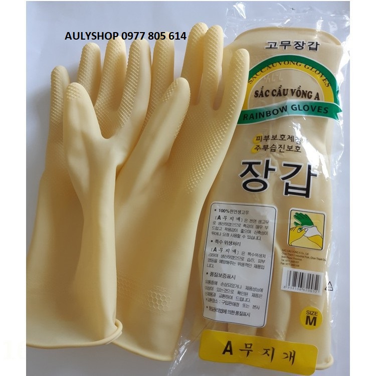 [10 ĐÔI] Combo 10 đôi găng tay cao su Sắc Cầu Vồng dài 26cm size M-S, găng tay rửa chén rửa bát, bao tay cao su rửa chén