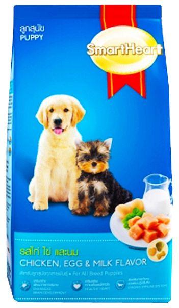 Smartheart Puppy – Thức ăn cho chó con 400gr