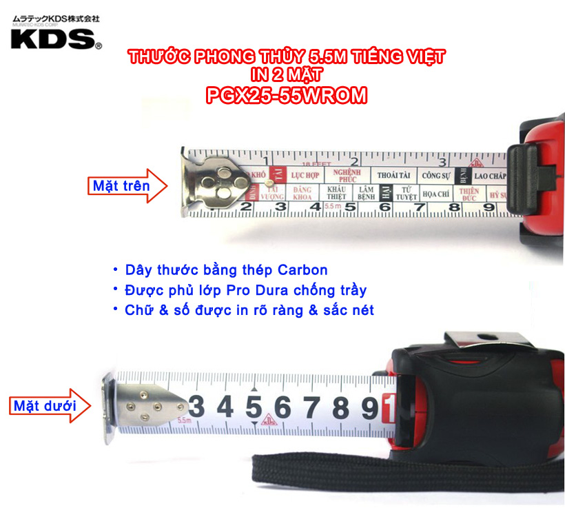 Thước phong thủy tiếng Việt KDS PGX25-55WROM