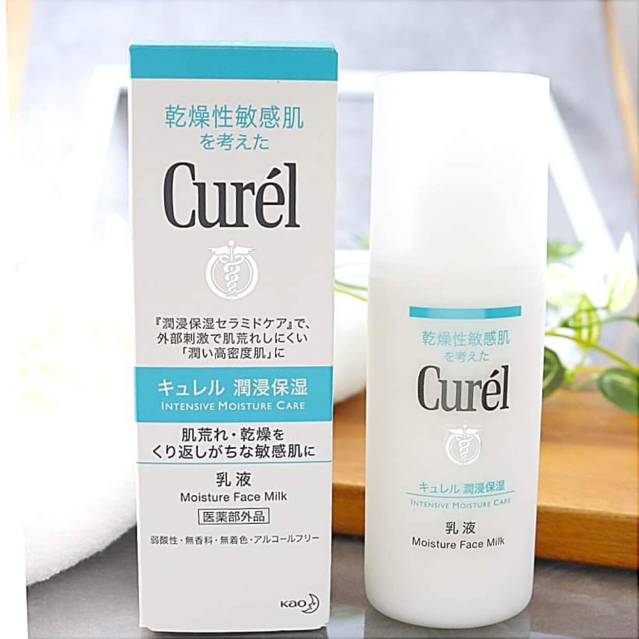 Sữa Dưỡng Curel Moisture Face Milk Da Khô Da Nhạy Cảm