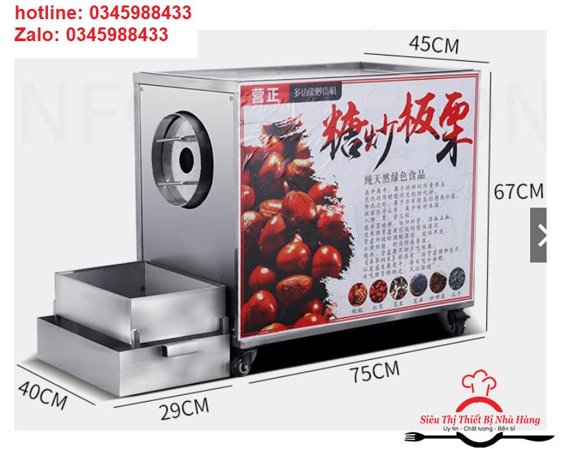 [Trả góp 0%]máy rang hạt rẻ hạt nông sản đa năng