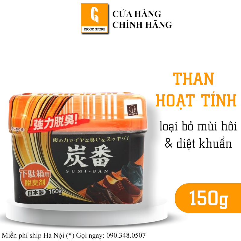 Hộp khử mùi tủ giày Kokubo Nhật