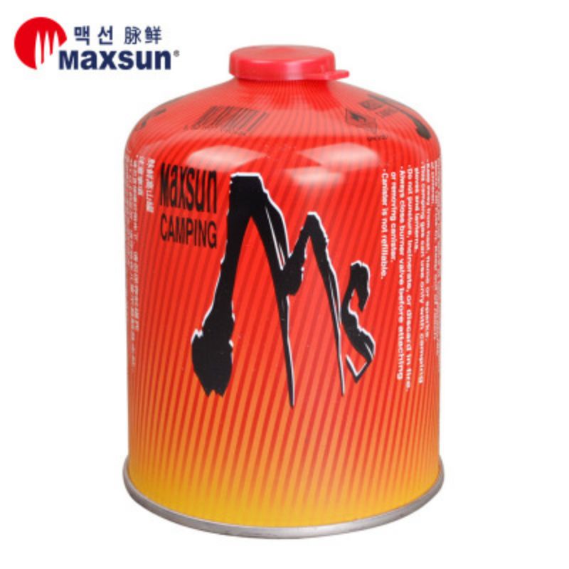 Bình ga Butane Maxsun camping đa năng