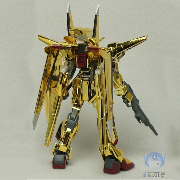 [Hoàn Tiền 10%]Mô hình lắp ráp HG Owashi Akatsuki gundamchat