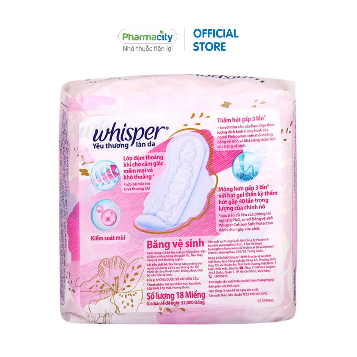 Băng vệ sinh ban ngày mềm mỏng có cánh 24cm Whisper (18 miếng/gói)
