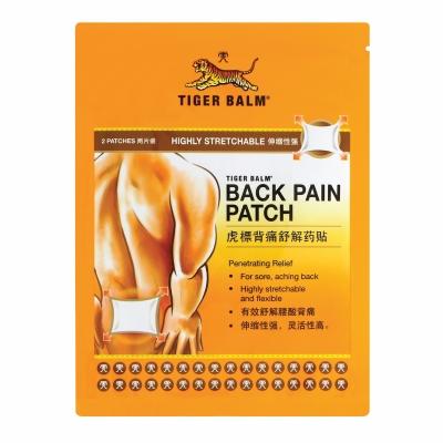 Miếng dán tiger balm back pain patch