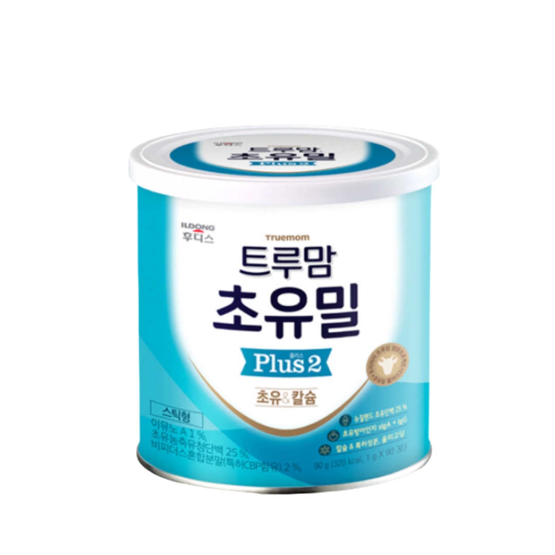 Sữa Non ILDONG FOODIS Choyumeal Plus 2 - Hộp 90 Gói x 1g (Cho trẻ từ 1~9 tuổi)
