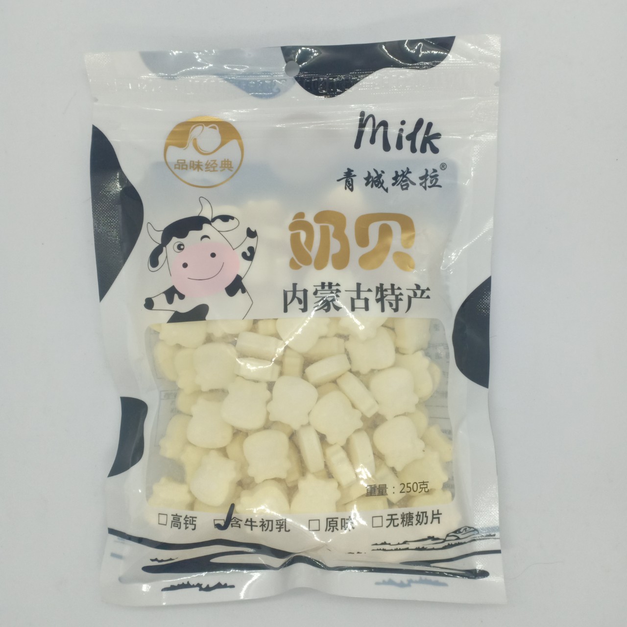 Kẹo Sữa Bò Non Viên Nén 250g