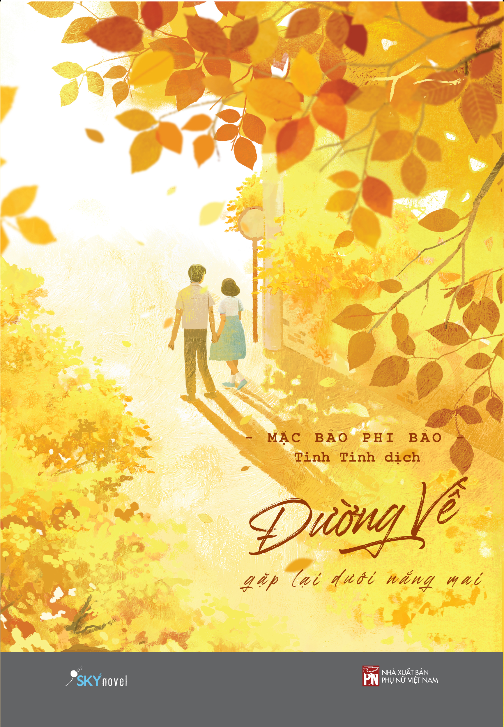Sách Tiểu Thuyết - Đường về - Mặc Bảo Phi Bảo (TẶNG POSTCARD XINH XẮN - Số lượng giới hạn)