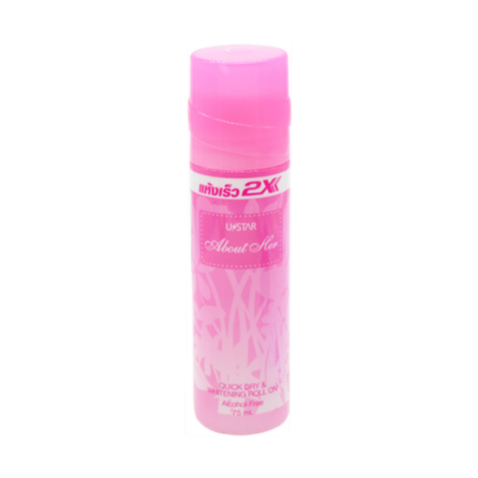 Lăn khử mùi trắng da 2x ustar thái lan 75ml