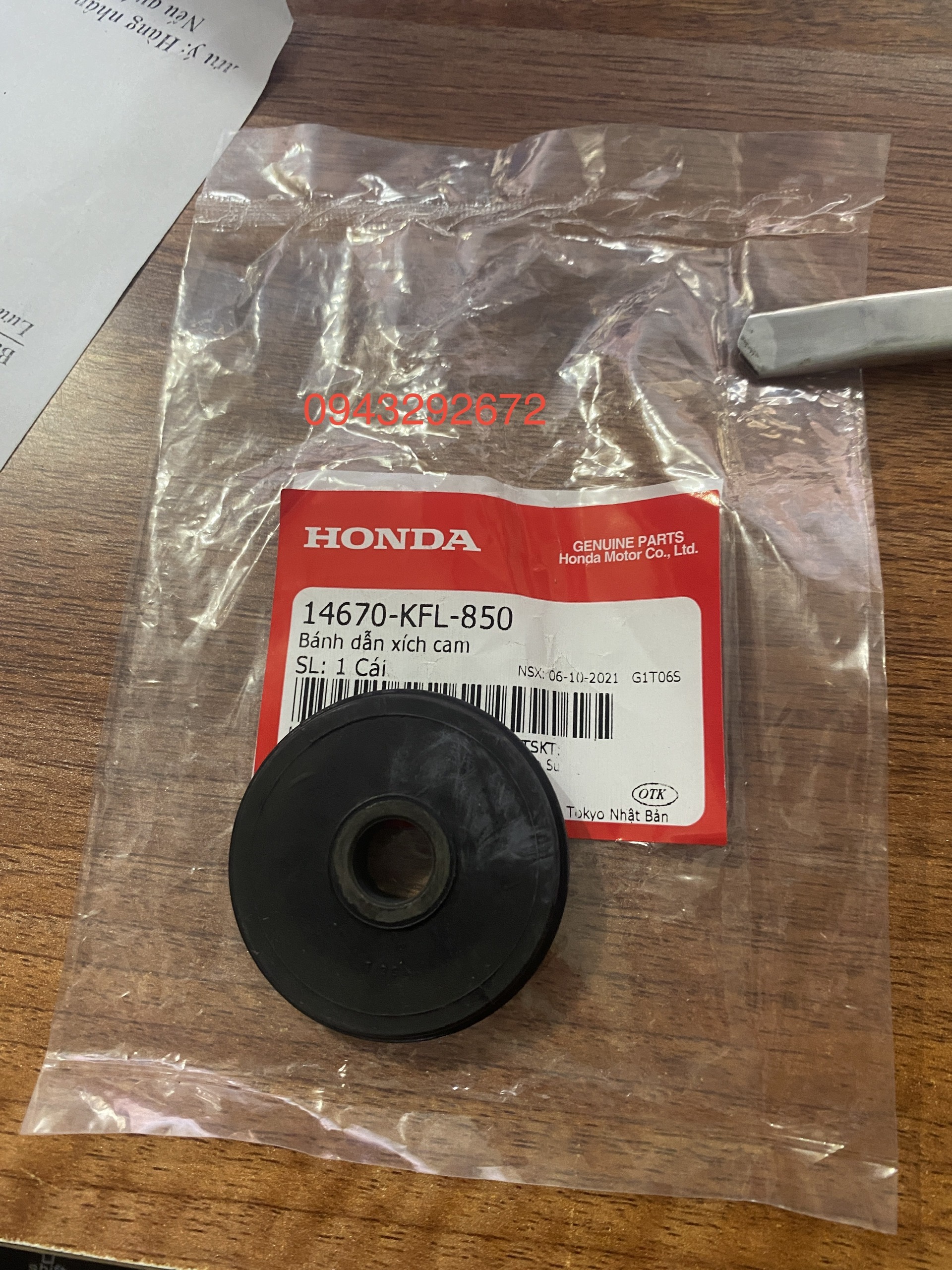 Bánh Bơm Dầu Fu 1, Wave110 Thái Honda (14670KFL850)