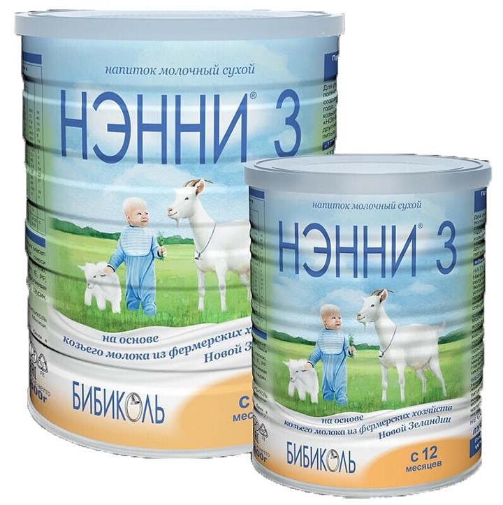 Sữa dê Nanny Vitacare số 3 hộp 800g dành cho trẻ em từ 1 tuổi trở lên xuất xứ Nga