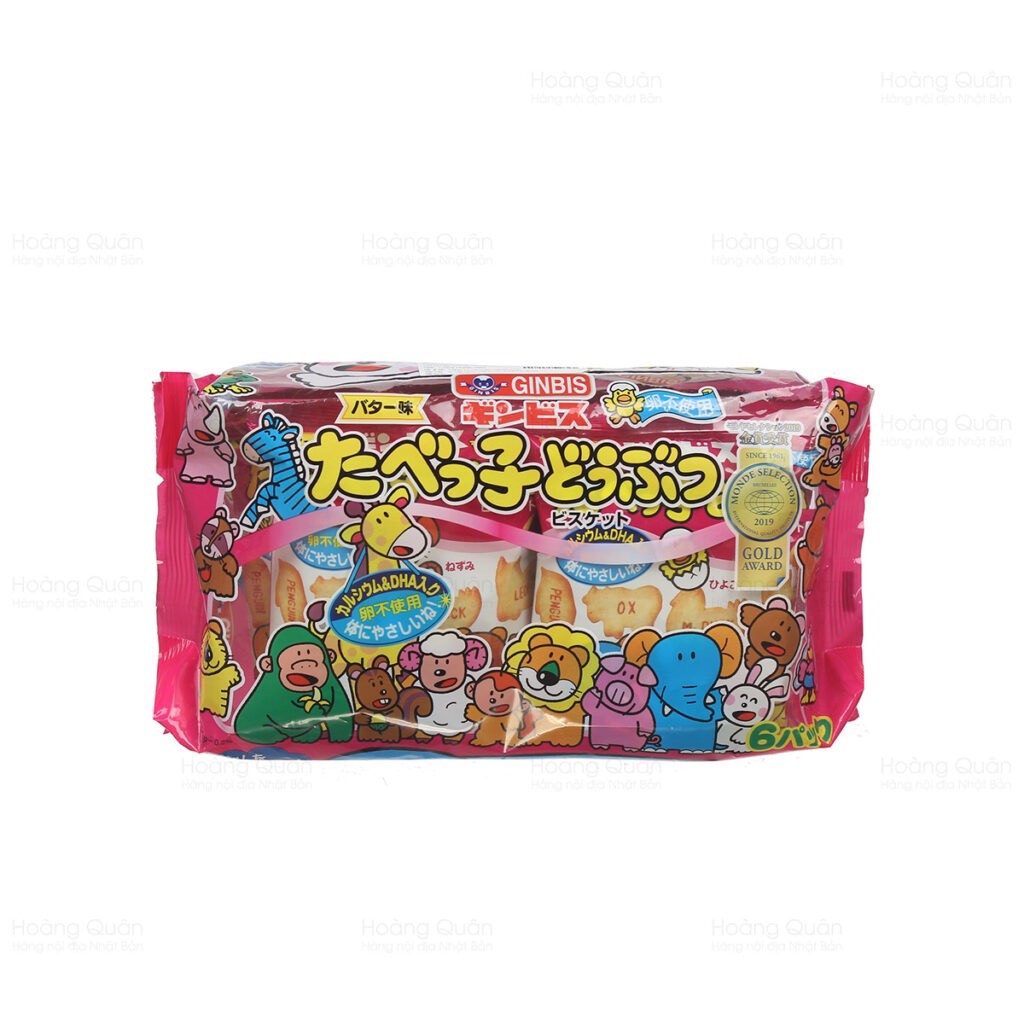 Bánh ăn dặm cho bé hình thú Ginbis 162gr
