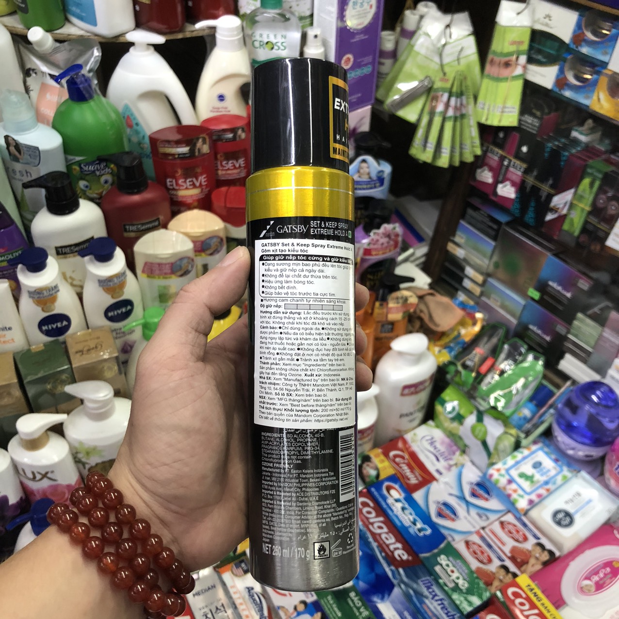 Xịt Phòng Ami 280ml