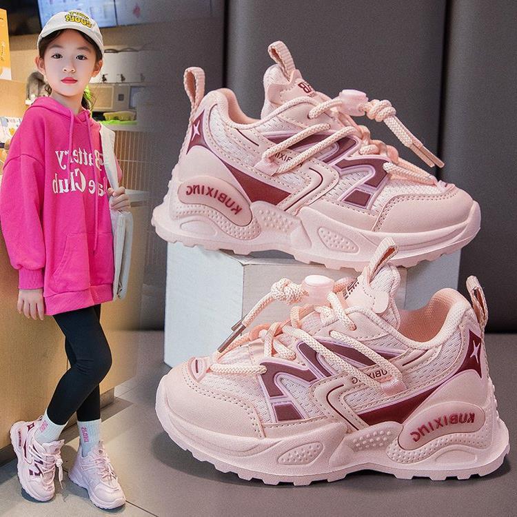 Giày thể thao bé gái hàn quốc TT_411