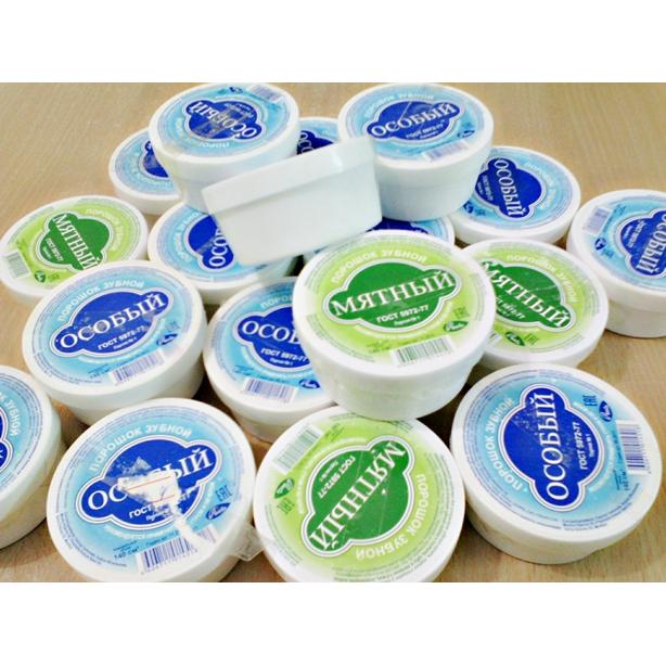 Bột làm trắng răng Artcolor  của Nga -75g