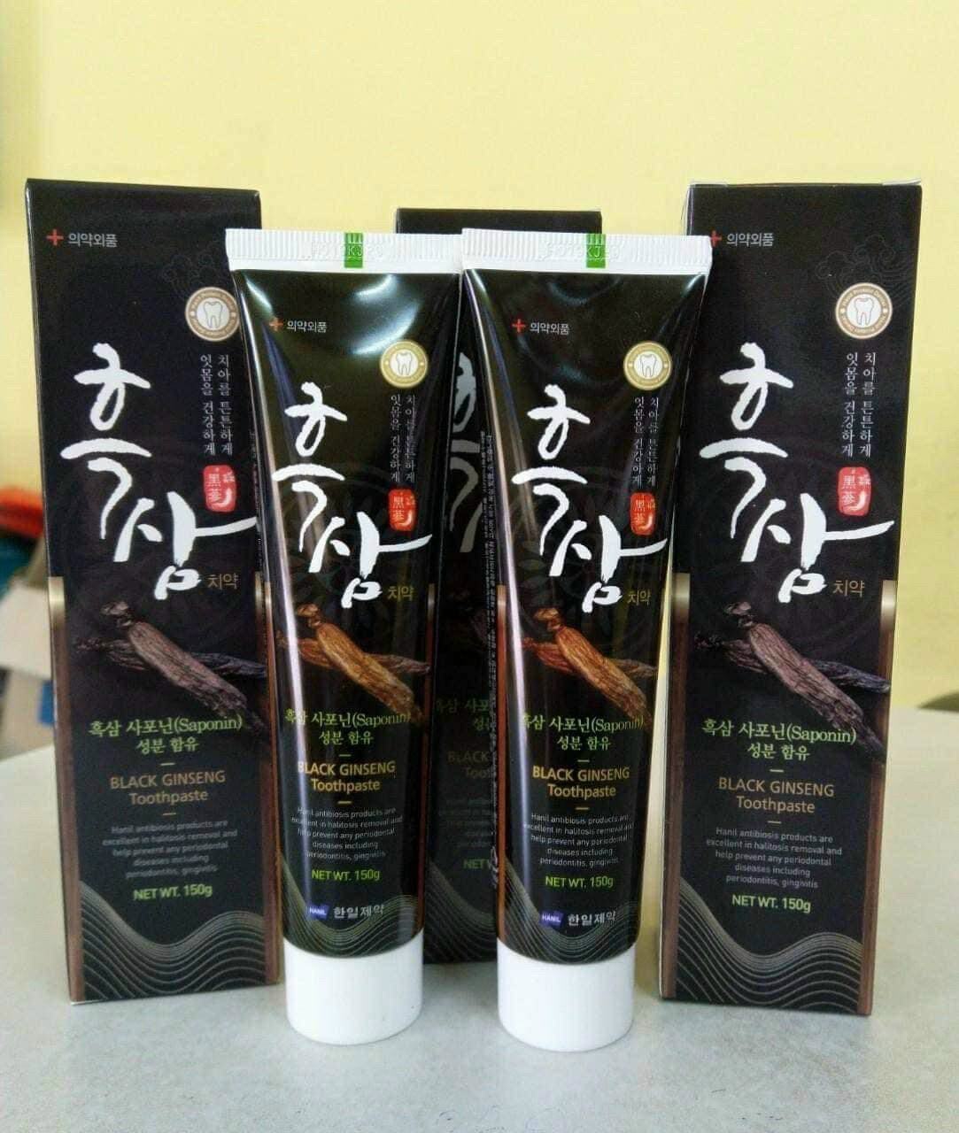 [Combo 2  hôp] kem đánh răng Hàn Quốc Hắc Sâm Hanil Black Ginseng Toothpaste 150g