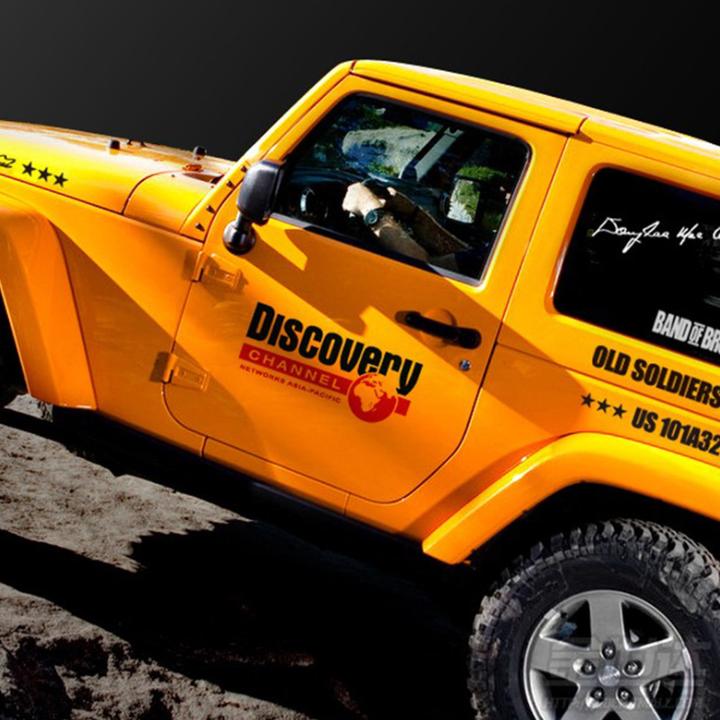 1 chiếc tem decal DISCOVERY dán ô tô, xe hơi A50201 (Màu Bạc)