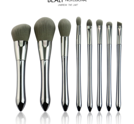 Bộ Cọ Trang Điểm Cá Nhân BEALY 8C