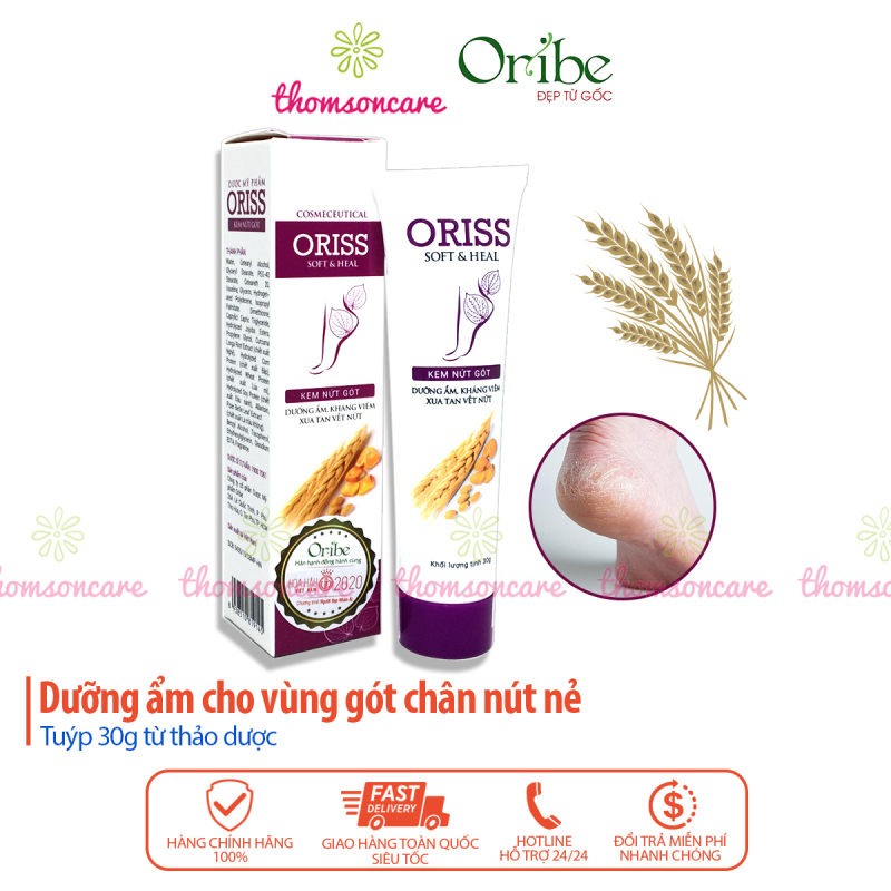 Kem nứt gót chân Oriss, dưỡng ẩm cho các vùng da bị khô, nứt nẻ - chiết xuất thảo dược.