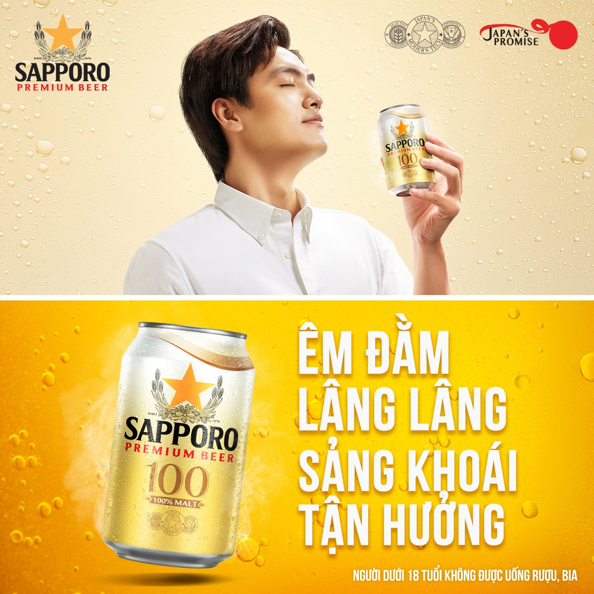 Combo 6 lon bia Sapporo Premium Beer 100 [330ml]