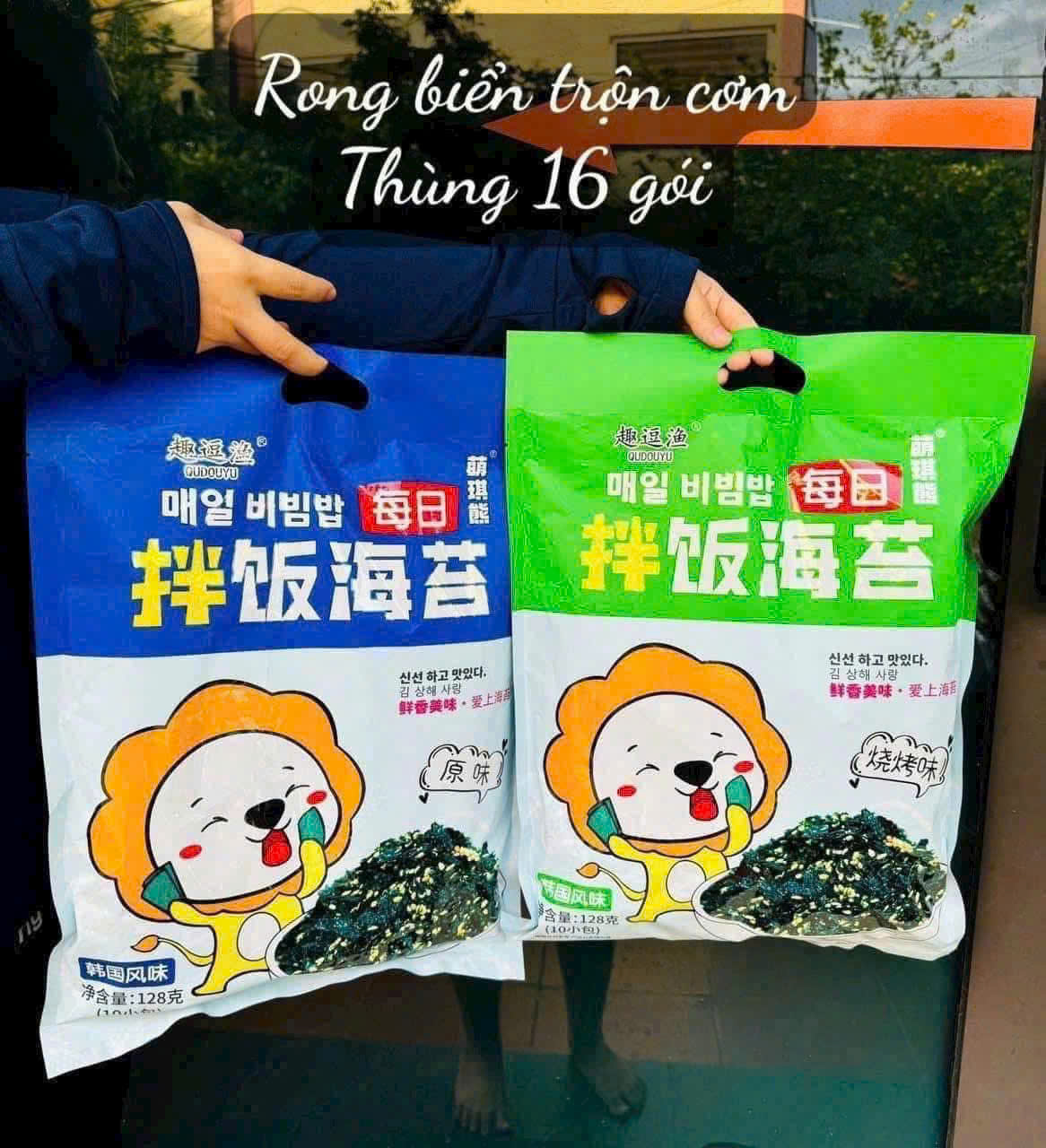Rong Biển Sư Tử Trộn Cơm Khổng Lồ 128gr