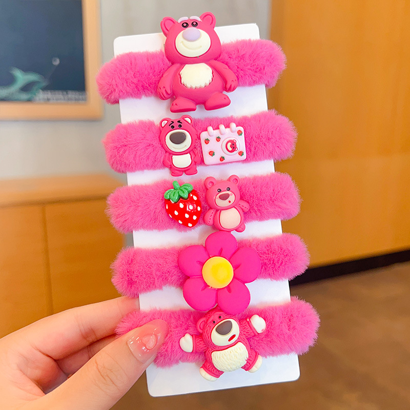 Set 5 Dây buộc tóc lông phối gấu nâu siêu cute