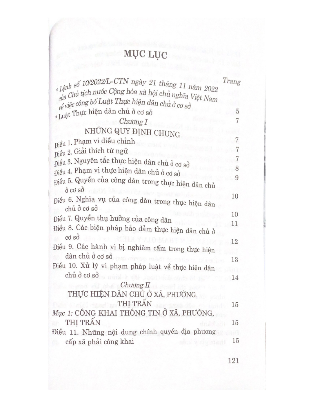 Luật thực hiện dân chủ ở cơ sở