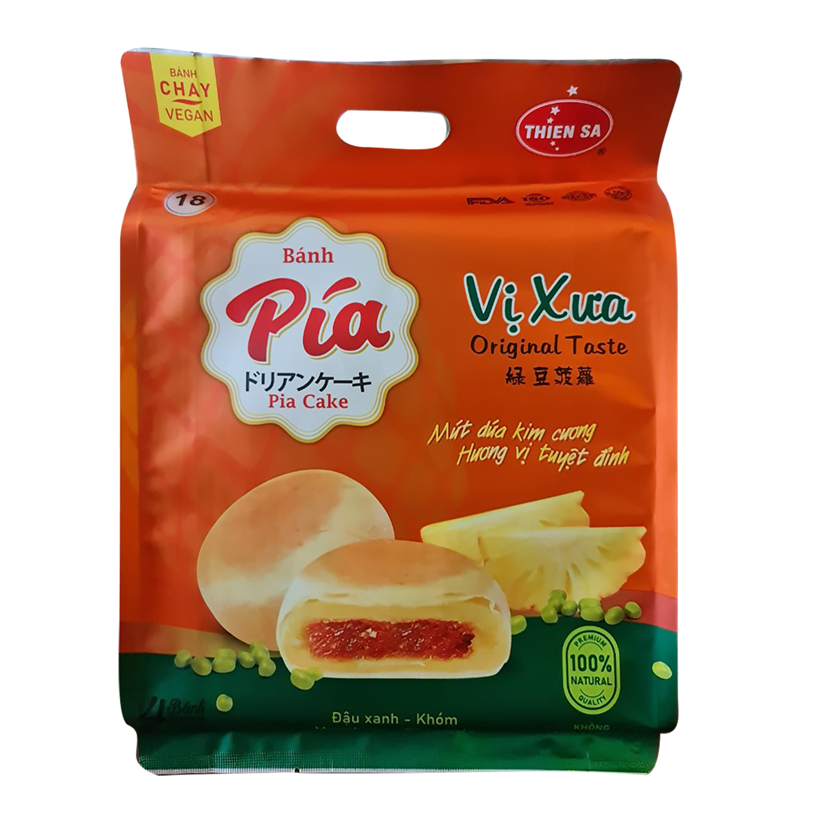 BÁNH PÍA (KHÓM) MỨT DỨA MD2