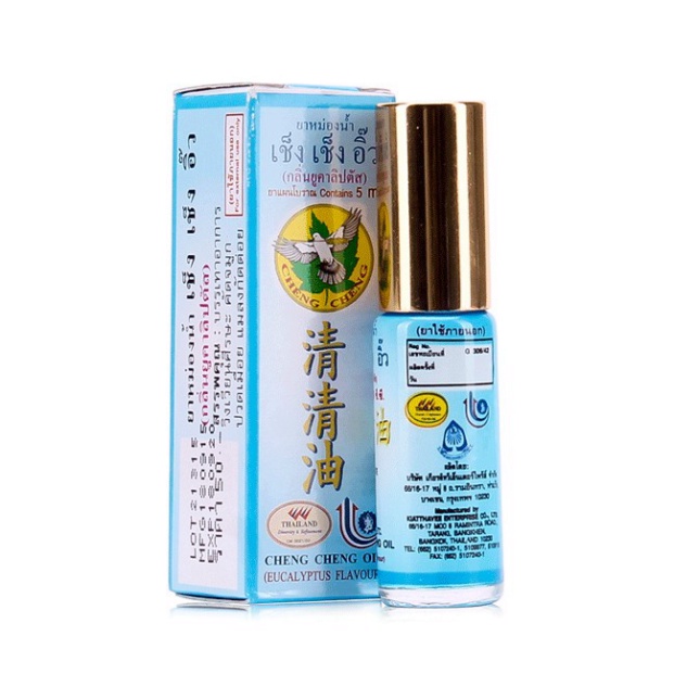 [CHÍNH HÃNG] Dầu Gió Dạng Lăn Cheng Cheng Oil Thái