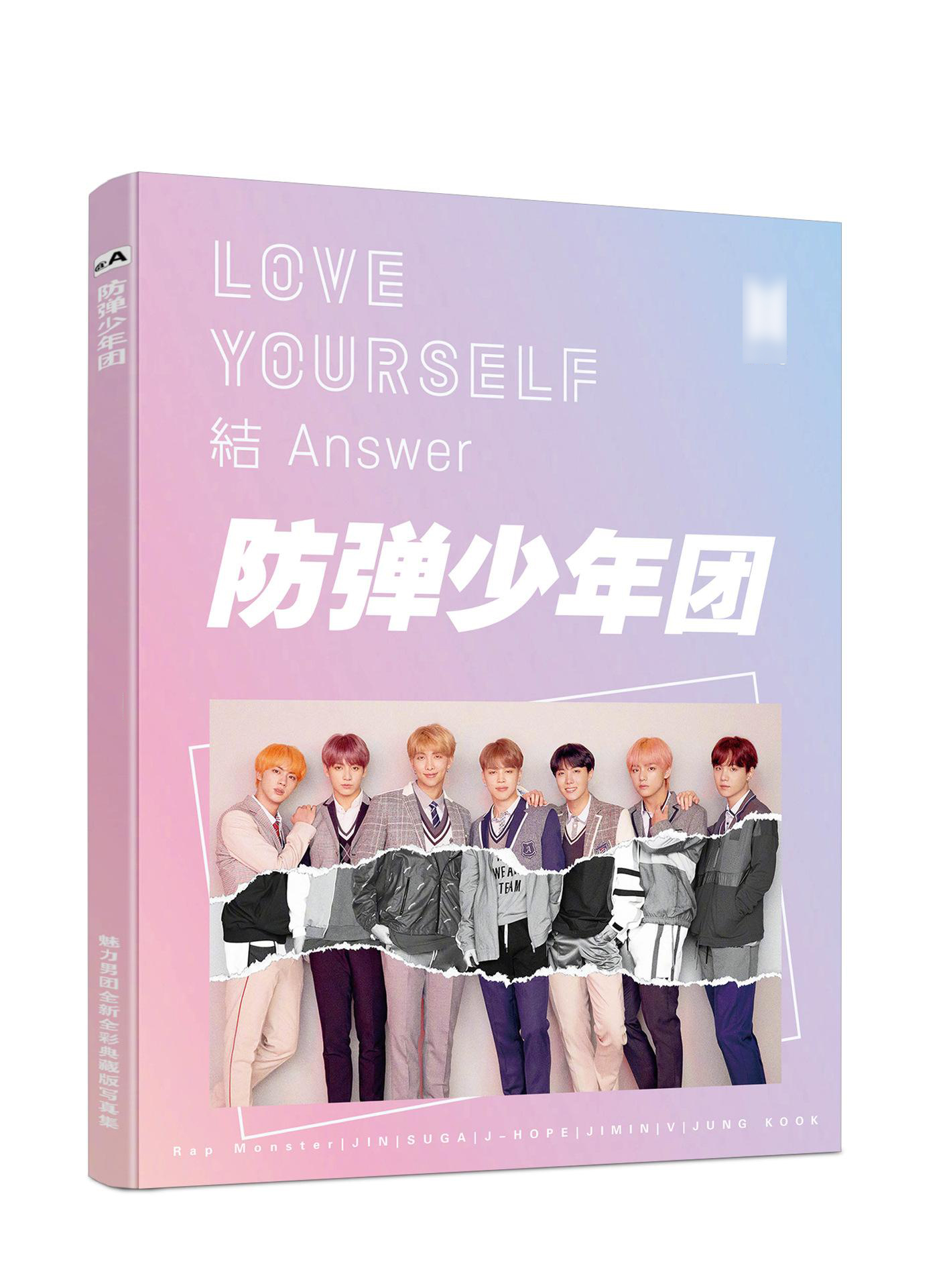 Bộ hình BTS persona tặng hình dán BTS