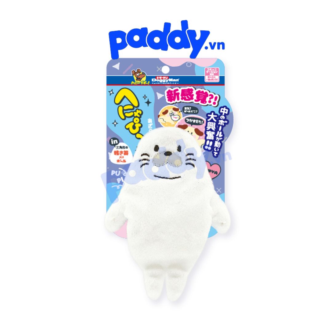 Đồ chơi cho chó pupi doggyman có còi vui nhộn