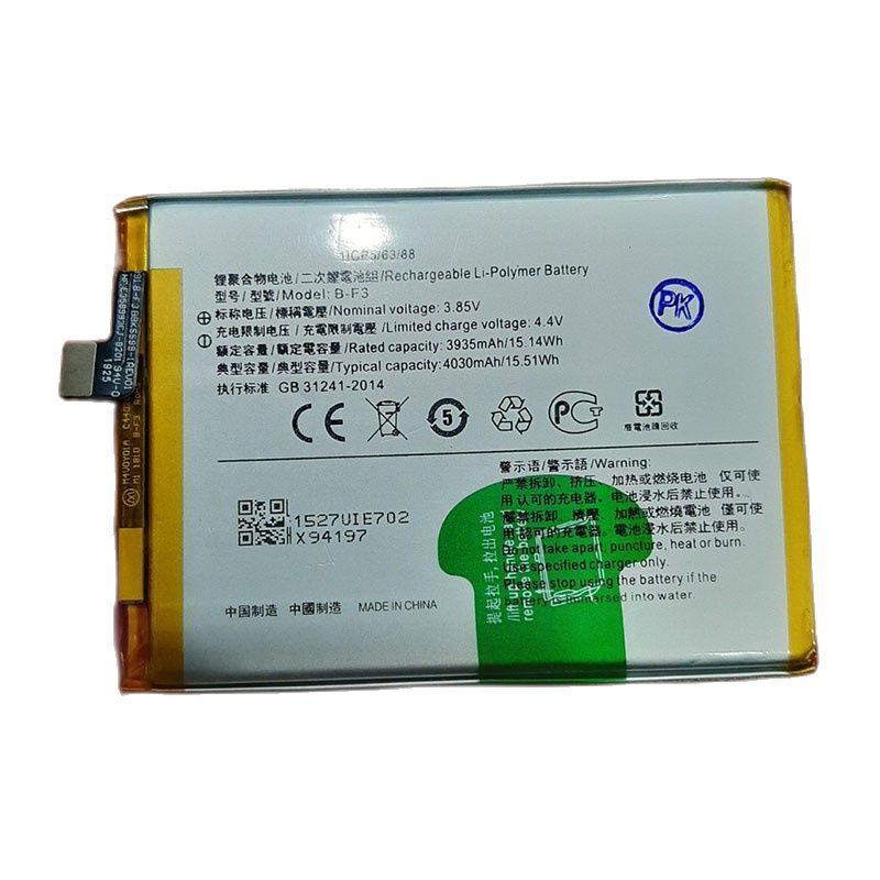 Pin vivo y91 y93 y95