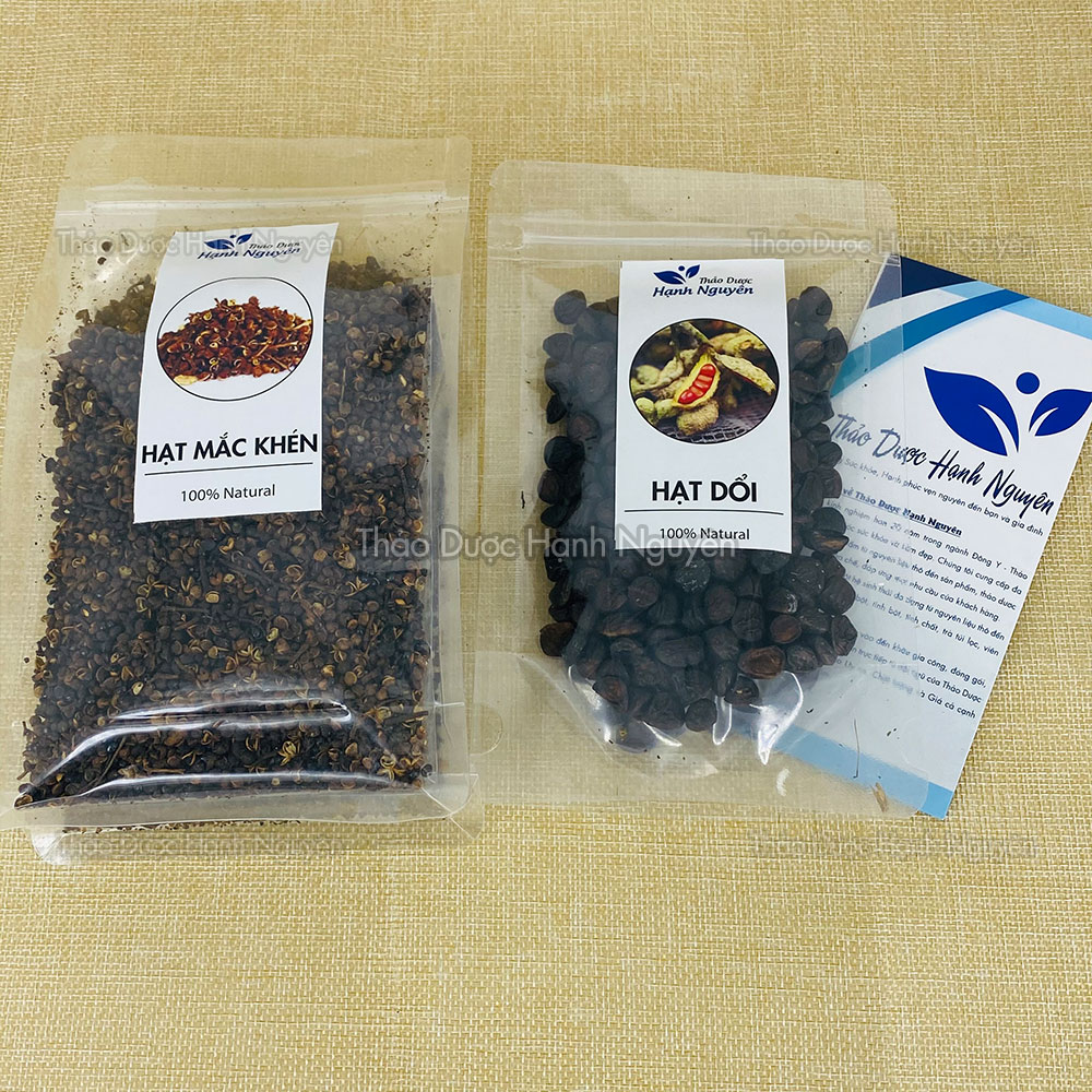 50g hạt dổi + 200g hạt mắc khén (Chính gốc Tây Bắc, gia vị thịt nướng, chẩm chéo)"