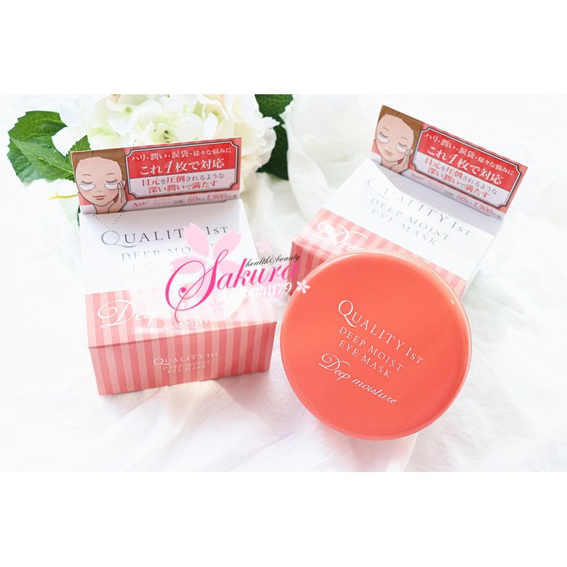 [HCM]Mặt Nạ Dưỡng Mắt Quality First Deep Moist Eye Mask 60 Miếng