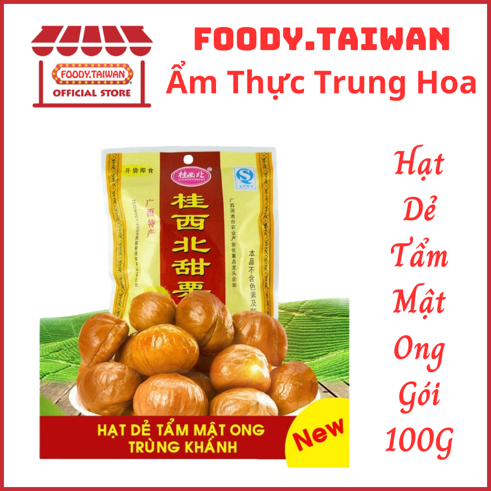 Hạt Dẻ Tầm Mật Ong Siêu Ngon - Gói To 100gr [SIÊU RẺ]