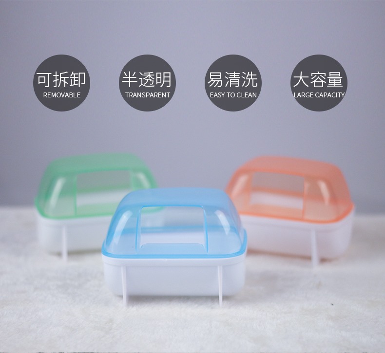 Large Plastic Bathroom for Hamsters - T3 Pets Shop