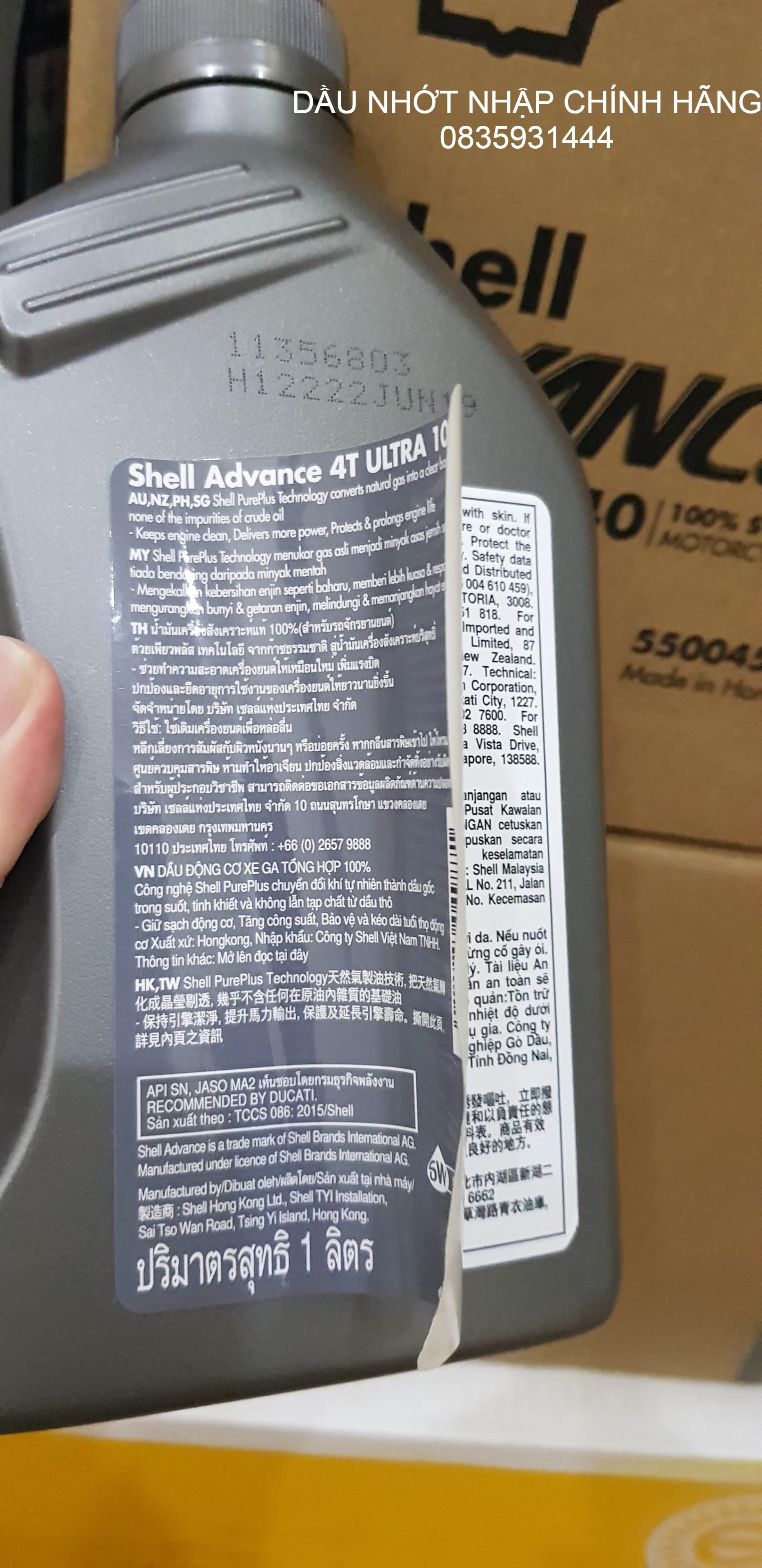 [HCM](Tem 2 lớp) Nhớt nhập khẩu Shell Advance 4T Ultra 10W40