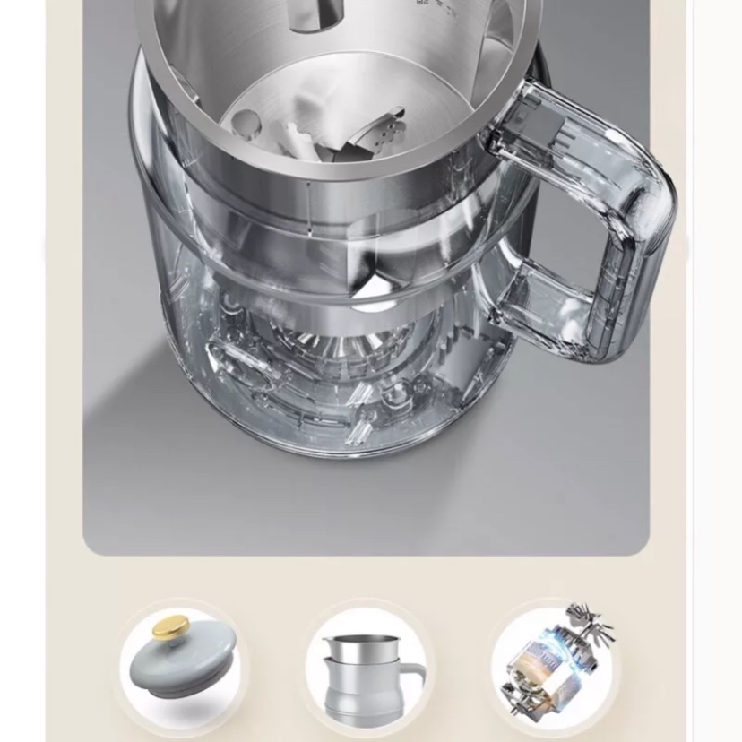 Trench milk maker 600ml seed milk maker