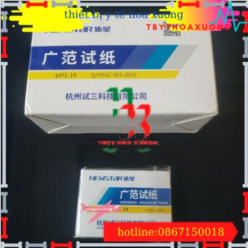 [1 Hộp 20 Tệp ] Giấy Quỳ Tím Thử Độ pH Thang Đo Từ 1 Đến 14