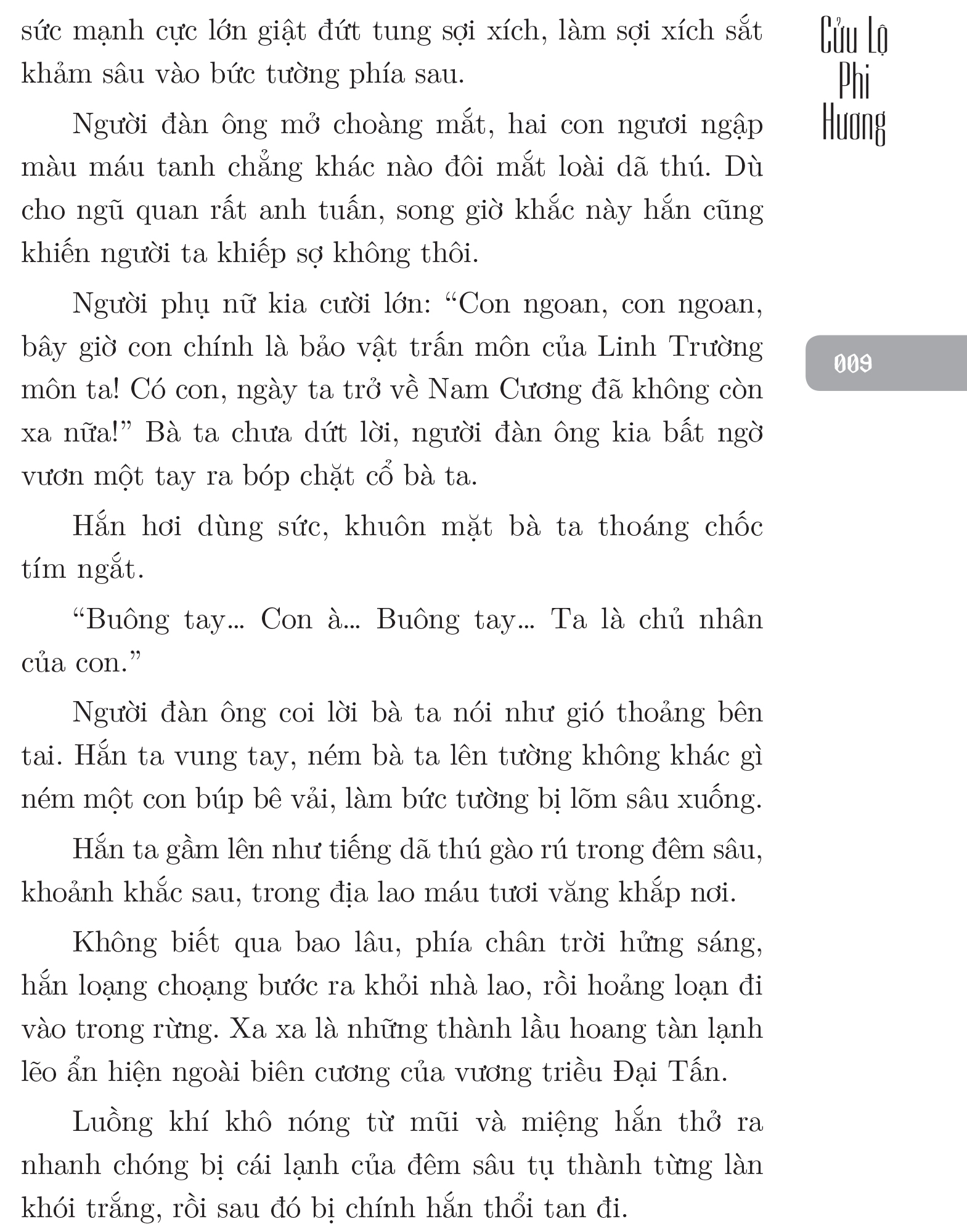 Fahasa - Tấn An
