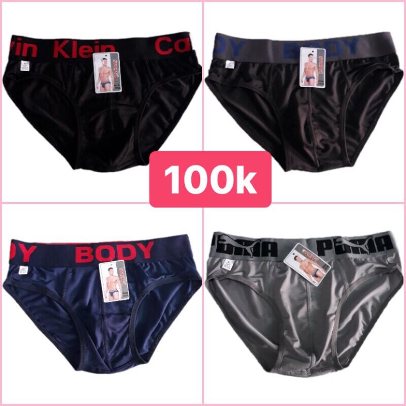 [HCM](combo 4 cái ) quần xì đùi cao cấp BIGISZE DƯỚI 90KG