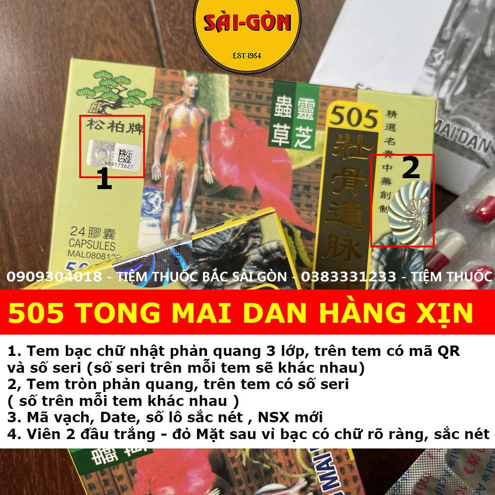505 tong mai dan - thông mạch đơn 24 viên