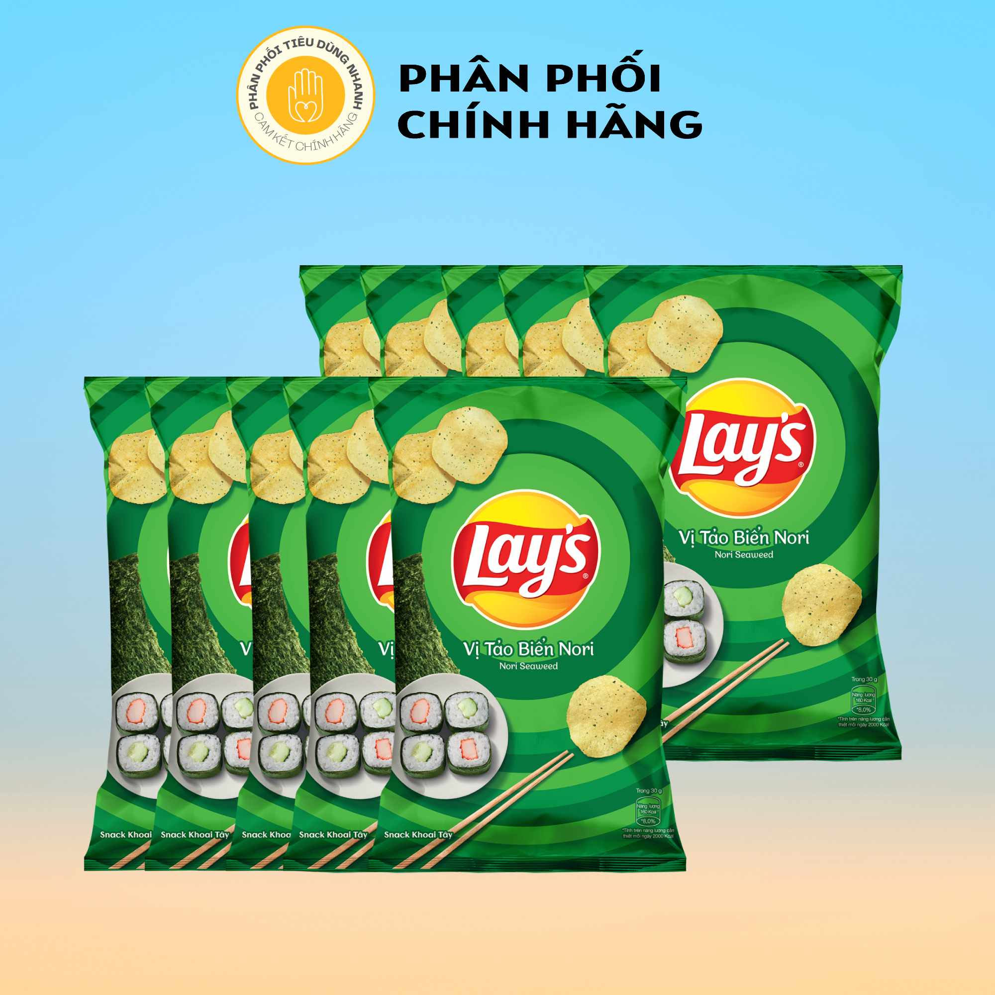 Bịch 10 Gói Bánh Snack Khoai Tây Lay's Wavy Tảo Biển Nori Gói 32g