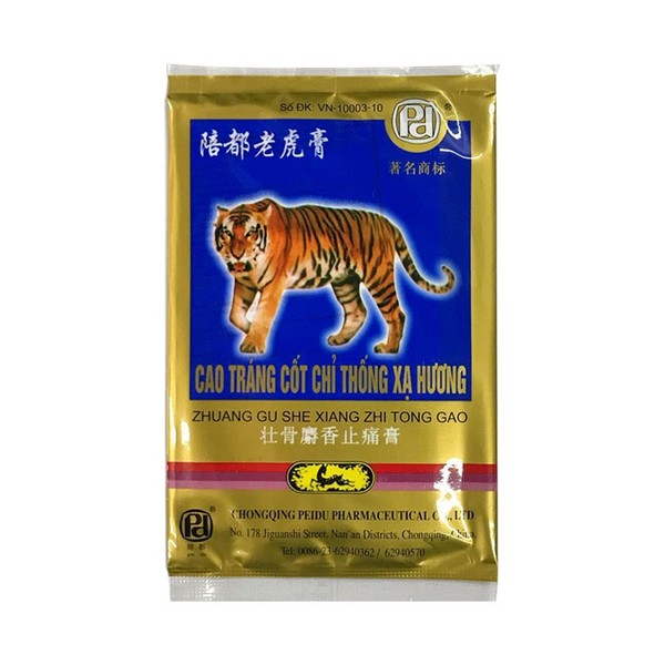 Cao tráng cốt chỉ thống xạ hương - cao dán con cọp 7 chữ - cao dán hổ chính hãng giá sỉ